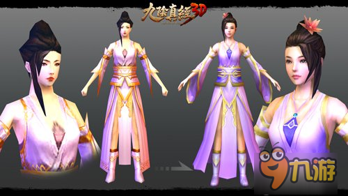 《九陰真經(jīng)3D》7.28安卓不限號 今日開放預下載