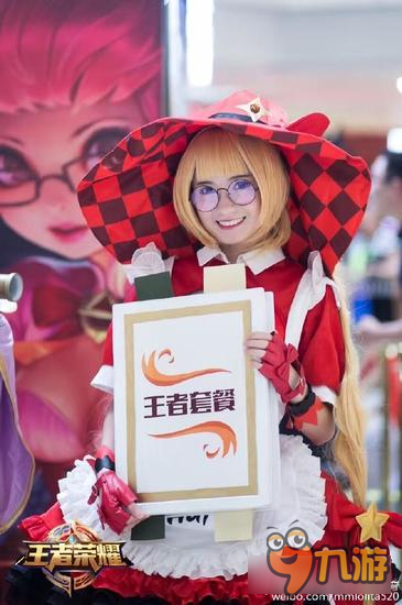 暑期盛典精美cosplay汇总 王者荣耀真人COS秀