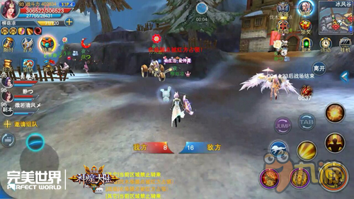 年度决战开启 《神魔大陆》手游公会联赛进行时