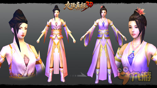 《九陰真經(jīng)3D》7.28安卓不限號 開放預(yù)下載