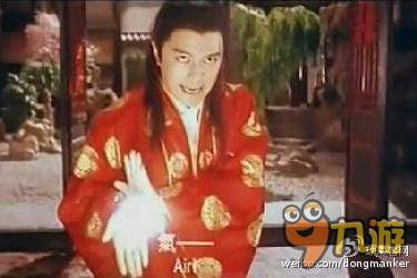 回到童年 年幼时最爱模仿的二次元必杀技