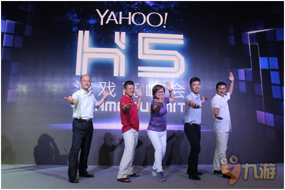 Yahoo H5游戲高峰會(huì) 謝成鴻:LayaAir助力H5游戲產(chǎn)業(yè)發(fā)展