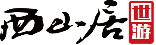 西山居與麒麟游戲宣布戰(zhàn)略合作 聯(lián)合發(fā)行《成吉思汗手機(jī)版》