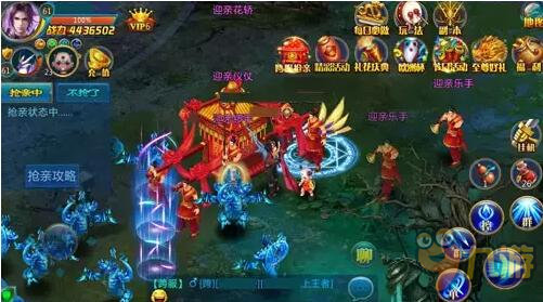 武汉手盟新游即将揭晓 跨服抢亲玩法曝光