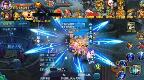 武汉手盟新游即将揭晓 跨服抢亲玩法曝光