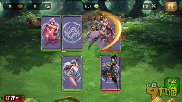 《女神三国》离线挂机就是这么强