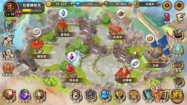 《魔龙战记》中韩联合3D动作大作首测