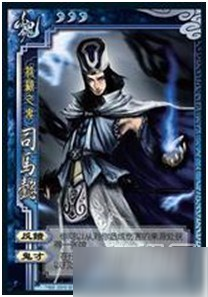 谈谈《三国杀OL》国战中谁跟甄姬最配