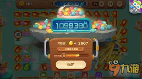 保卫萝卜3糖果赛 潜水员糖果赛挑战技巧