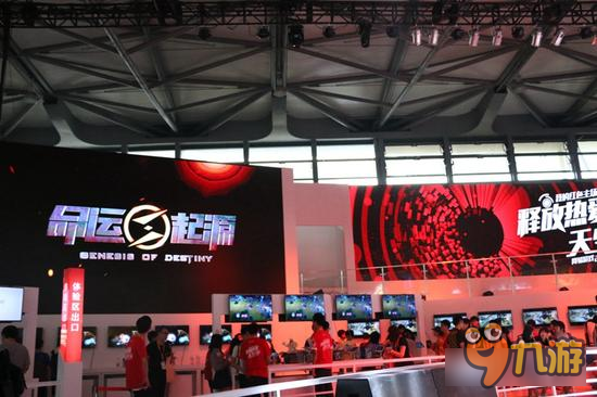 引燃现场《命运起源》参展CJ现场直击