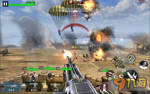 16年情怀等待，《抢滩登陆3D》初心不变