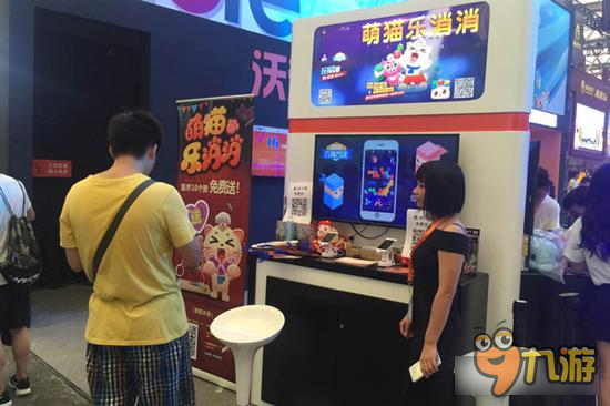 萌猫力压萌妹《萌猫乐消消》CJ展台引围观