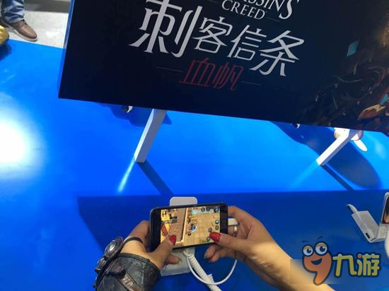 直击《刺客信条:血帆》限时试玩现场