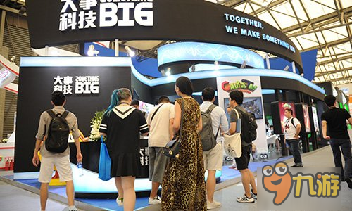 2016ChinaJoy《卡羅大冒險(xiǎn)》現(xiàn)場(chǎng)首秀