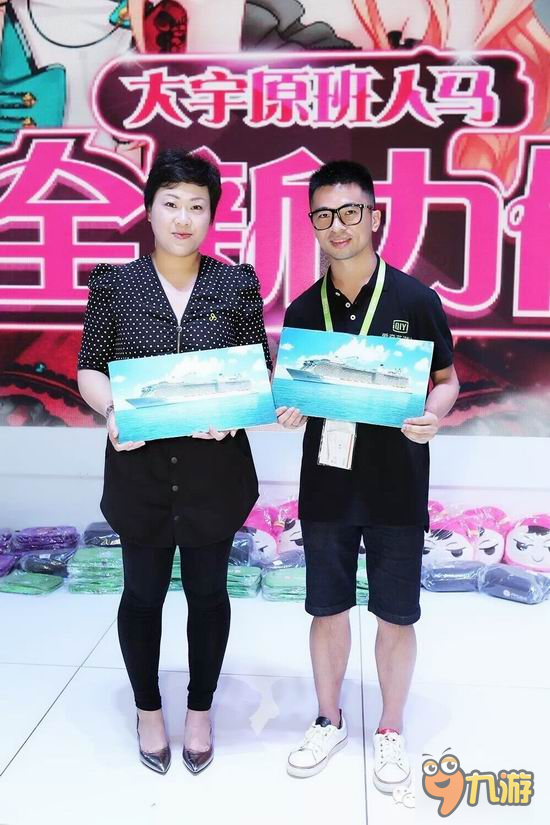 超颜值贺喜团助阵林心如婚礼 爱奇艺豪送钻石伴手礼