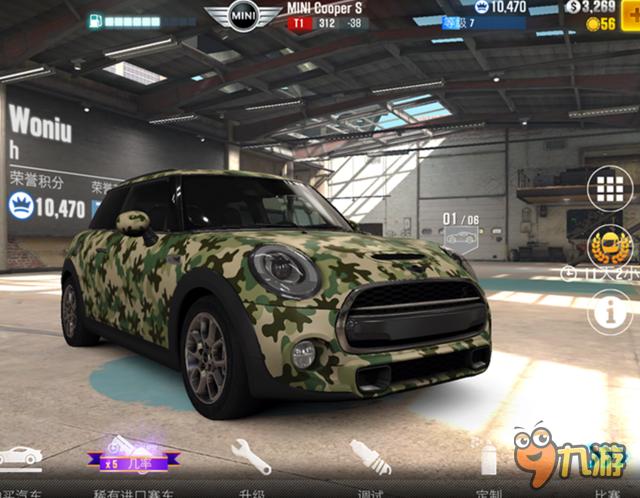 《CSR赛车2》评测：一言不合就抢跑飙车！