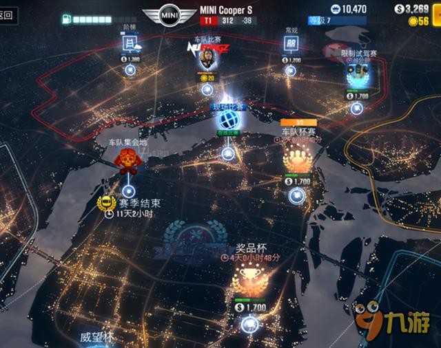 《CSR赛车2》评测：一言不合就抢跑飙车！