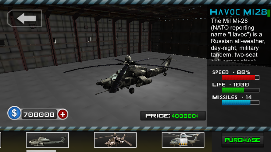 武装直升机空战好玩吗 武装直升机空战玩法简介