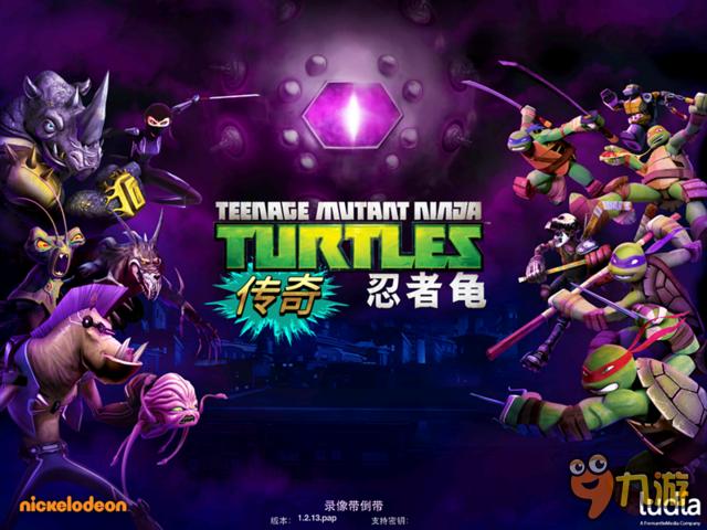 《忍者神龟:传奇》评测:粉丝向的动作卡牌