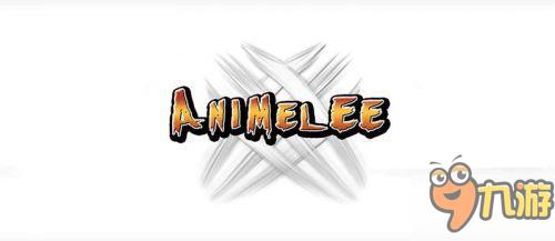 操控动物进行战斗《Animelee》现已正式登陆移动平台