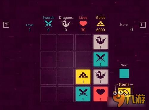 今日手游:2048与RPG的结合《地牢瓦片》