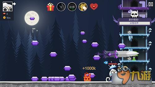 全新冒险动作游戏《我的猫呢》基础玩法