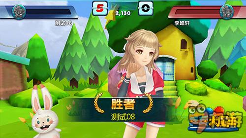 世纪天成代理新作《乒乓大魔王》即将震撼来袭