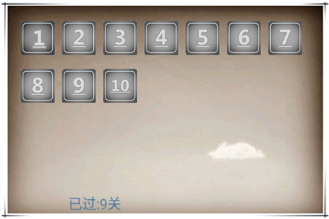 坦克迷宫好玩吗 坦克迷宫玩法简介