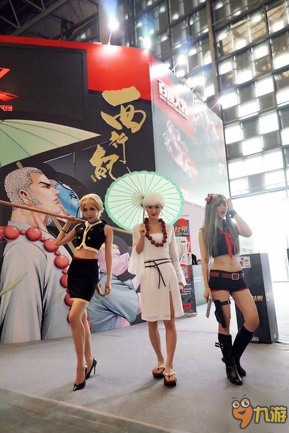 《西行纪》《造物法则》亮相CCGEXPO2016