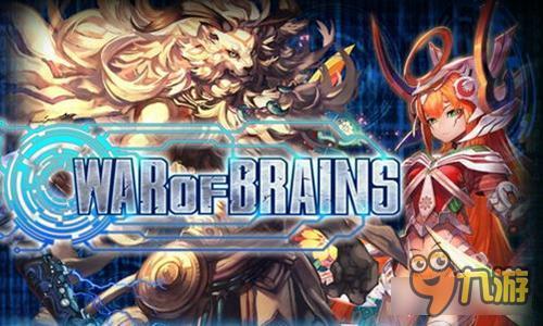 烧脑卡牌RPG《头脑大战》将于今夏推出