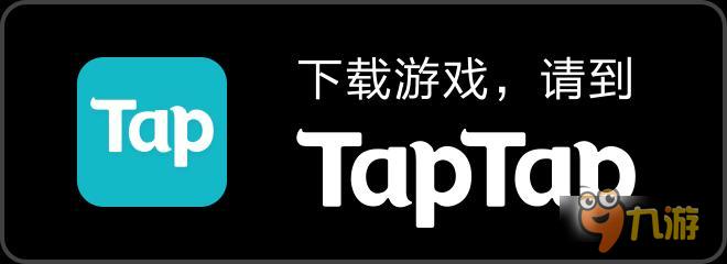 独立游戏 《说剑》7月7日安卓版1元下载