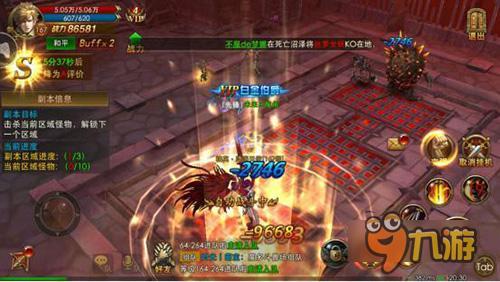 《永恒紀(jì)元：戒》游戲玩法簡介之魔多斗獸場