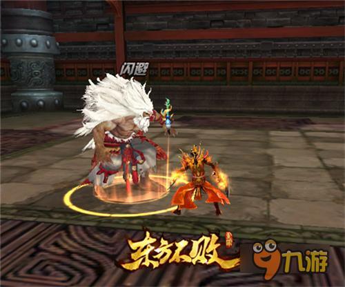 《东方不败》夏日焕新版7.19上线 迎来70级时代