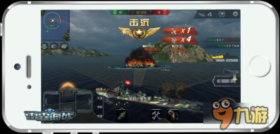 烧出一片火海《雷霆海战》激烈海战持续上演