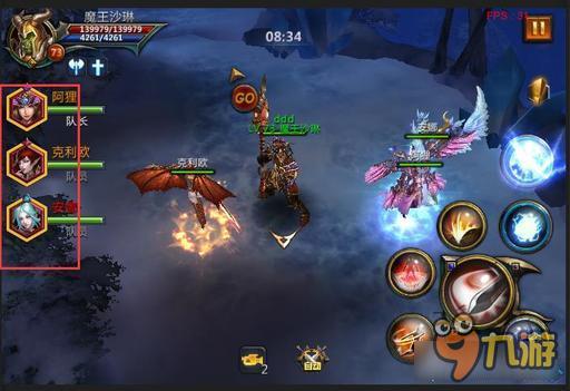 天神合体怎么样 超级女神之光天神合体玩法详解