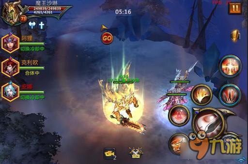 天神合体怎么样 超级女神之光天神合体玩法详解