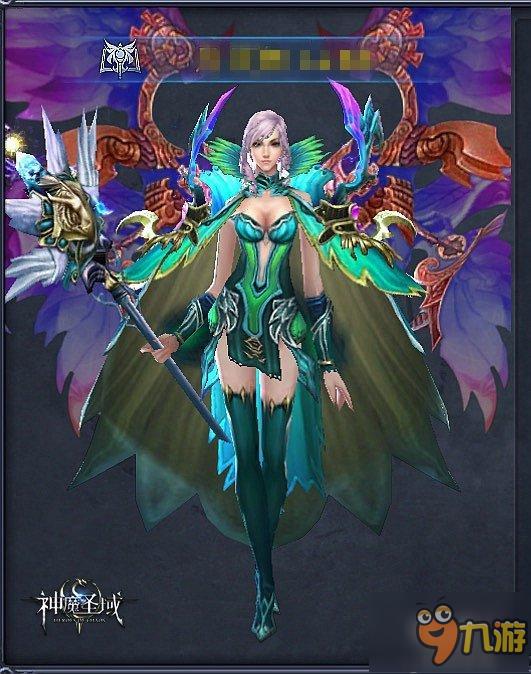 《神魔圣域》开启华丽翼时代 超炫翅膀系统全揭秘