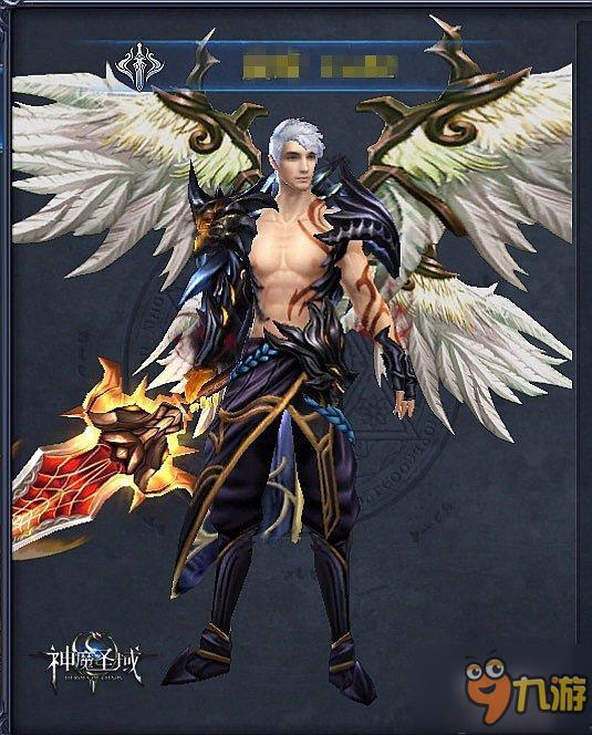 《神魔圣域》开启华丽翼时代 超炫翅膀系统全揭秘