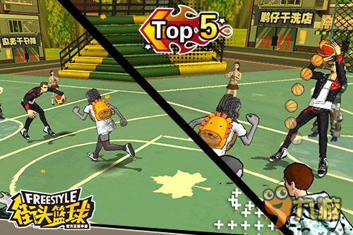 劲爆无极限 《街头篮球》手游五大最炫技能曝光