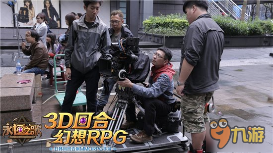《永恒之歌》8月5日上架iOS TVC花絮曝光