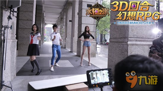 《永恒之歌》8月5日上架iOS TVC花絮曝光