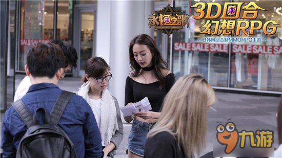 《永恒之歌》8月5日上架iOS TVC花絮曝光