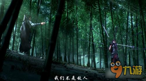 再现仙魔大战 《仙剑3D回合》CG片段曝光