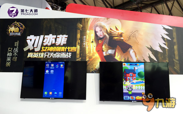 第七大道新作亮相CJ 获多家渠道的精品推荐