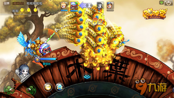 第七大道新作亮相CJ 获多家渠道的精品推荐