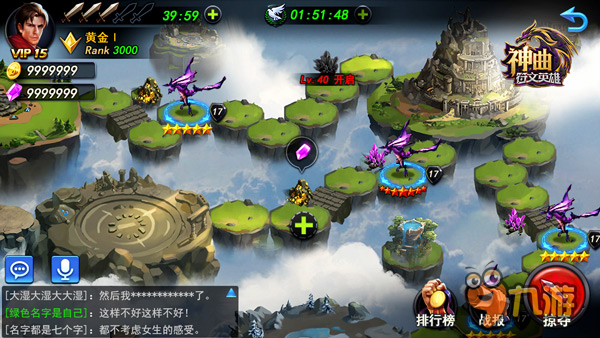 第七大道新作亮相CJ 获多家渠道的精品推荐