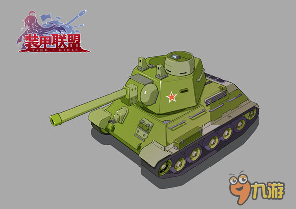 “黑豹”还是“虎式”《装甲联盟》坦克实力解