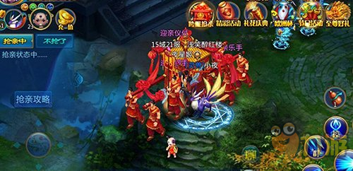 手游《幻剑修仙》明日强势首发 跨服PK抢亲来袭
