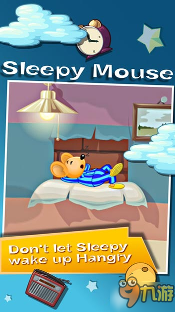 休闲娱乐游戏《沉睡的老鼠》现已上架iOS平台