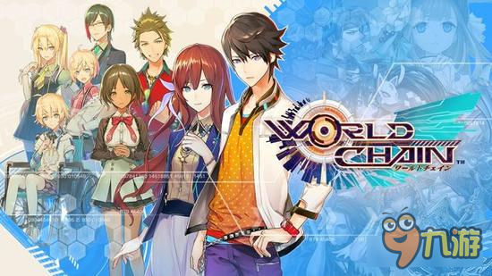 穿越时空 SEGA宣布推出链系列新作《世界锁链》